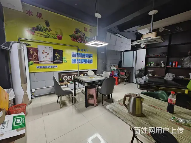 （易转推荐）义乌营业中好地段生鲜超市转让 - 图片 6