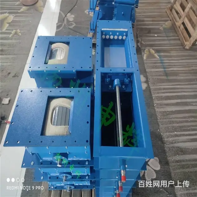 电动流量阀 调节阀水泥卸料弧形阀伊堡阀 申辉生产 - 图片 4
