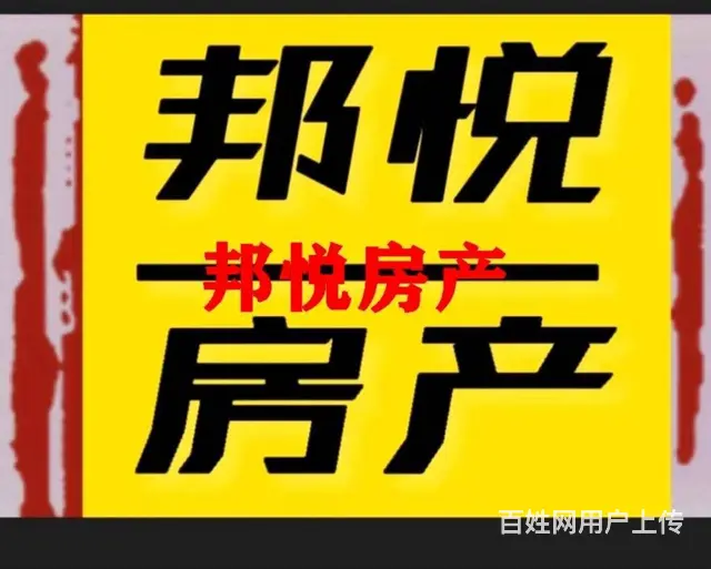 金时学府15号6楼76平 普通住宅 毛坯房 - 图片