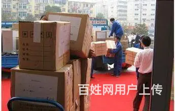 居民搬家、机械搬运、长途搬家、公司搬迁、工厂搬迁 - 图片 2