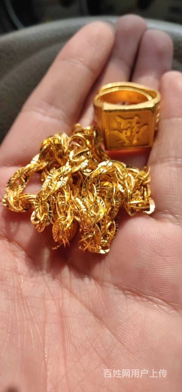 咸阳服务 咸阳物品回收 咸阳黄金回收1/6