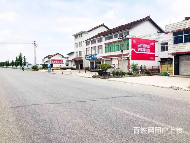 高传播 精准定位市场圈层福州墙体刷字广告 罐头外墙 - 图片 2