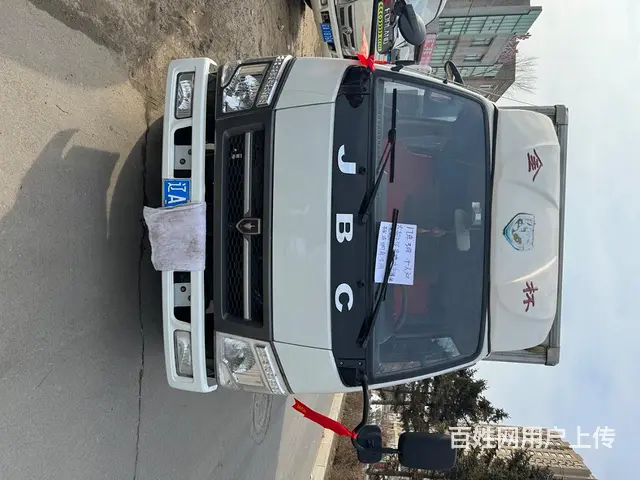 金杯 双排498 国4个人一手 - 图片 3