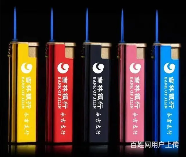 武昌区域广告打火机定制 - 图片 9