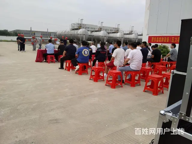 专业开业典礼，乔迁之喜，剪彩奠基仪式，各类年会。 - 图片 3