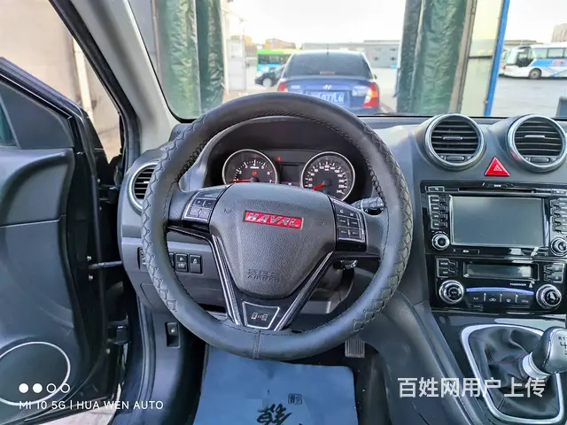 哈弗H6 2015款 1.5T 手动 升级版四驱精英型 - 图片 9