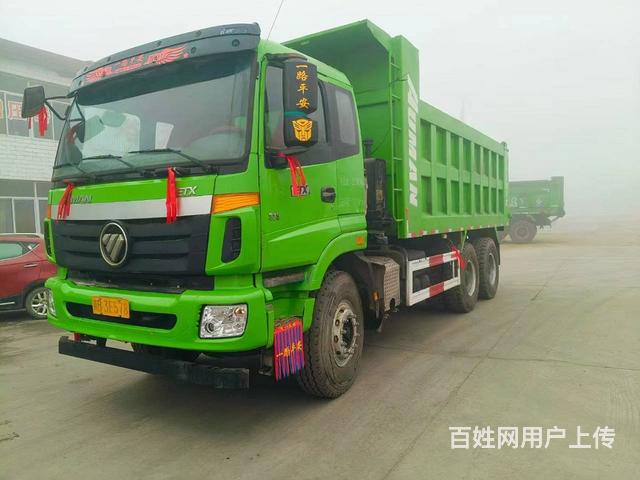 低价转让18年国五欧曼5.8米自卸车 个人一手车的图片