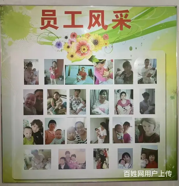 荣华家政公司为您提供优秀月嫂 - 图片 6