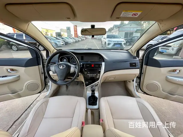 【搞定了！】长城C30 2013款 1.5 手动 舒适版 - 图片 5