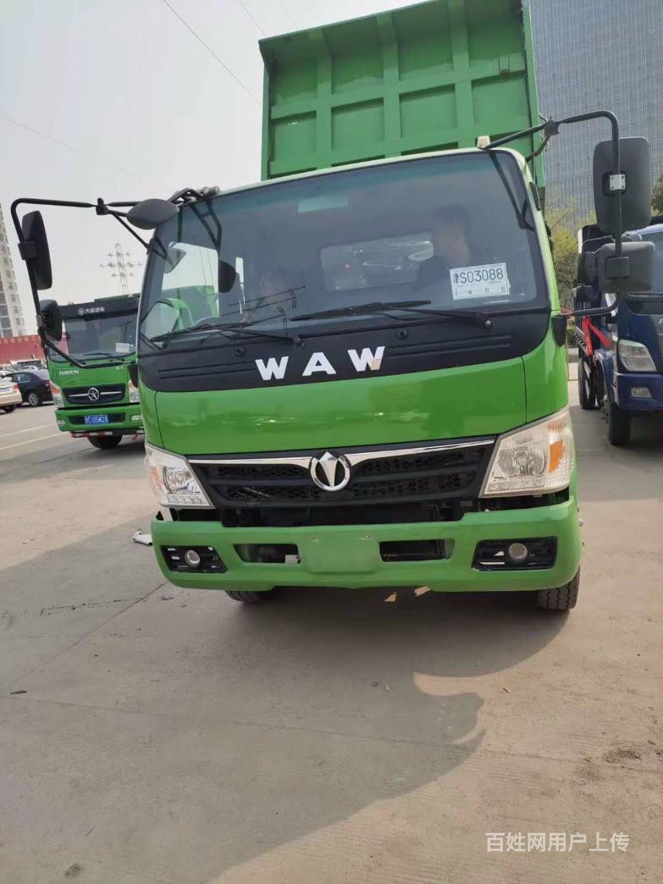 19年环保绿奥驰t3 蓝牌自卸车 全年商业险工程顶