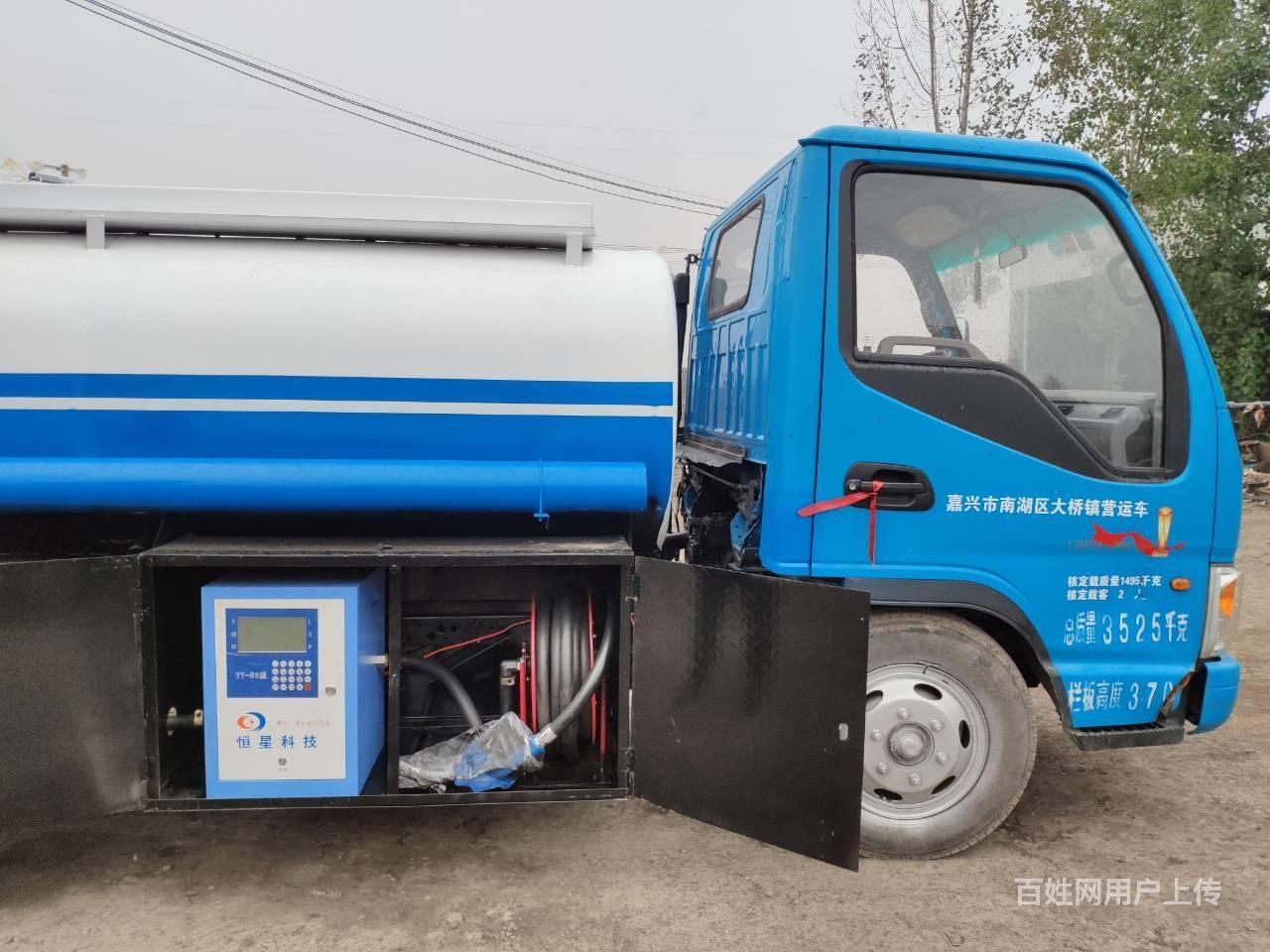 转让全手续流动加油车改装厢货式油罐车伪装加油车