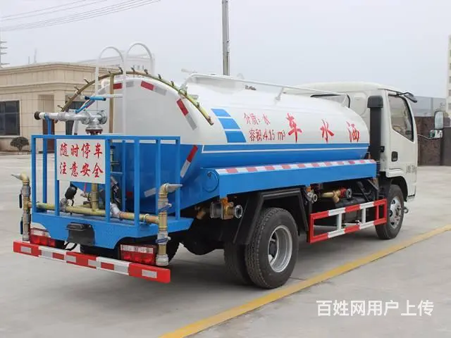 国五凯马路面清洗车市政环卫道路高压冲洗车蓝牌车 - 图片 2