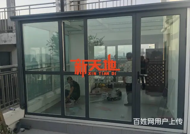 淄博阳光房设计定制让您得到满足享受阳光享受生活院子 - 图片 4