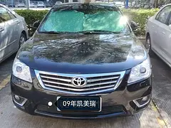 丰田 凯美瑞 2009款 2.4 手自一体 240G 豪华版