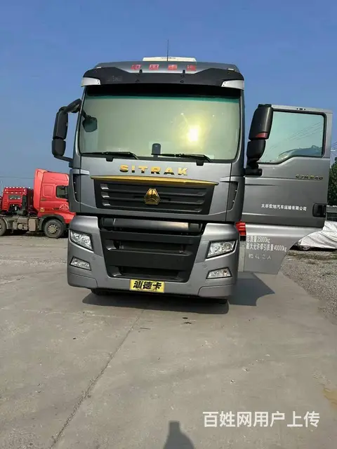 重汽汕德卡 牵引车 国5 - 图片 1