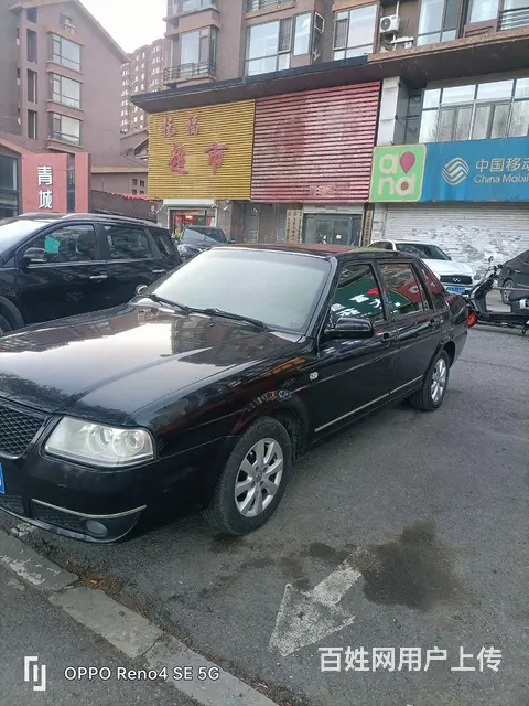 大众 桑塔纳 2011款 桑塔纳 志俊 1.8 手动 CNG - 图片 2