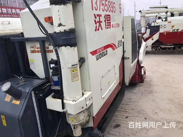 出售拖拉机收割机 - 图片 7