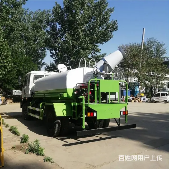 12方工地洒水车 公路除尘雾炮喷洒车出售 - 图片 7