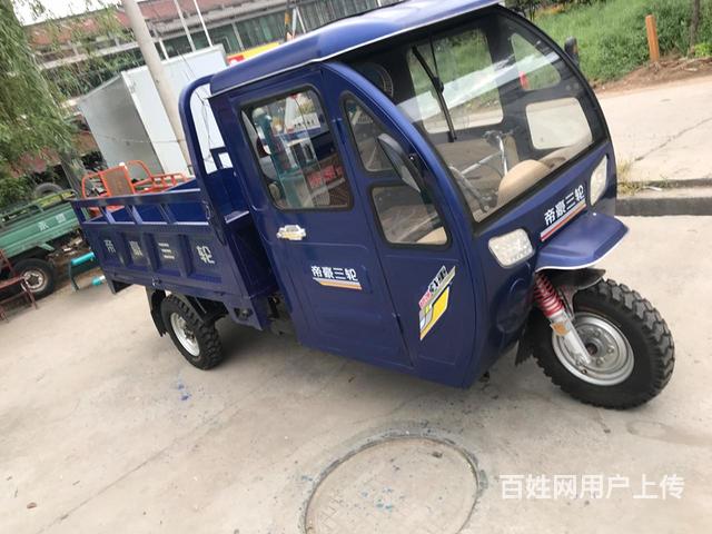 【圖】- 轉讓倆輛新三輪摩托車 - 洛陽吉利二手摩托車 - 洛陽百姓網