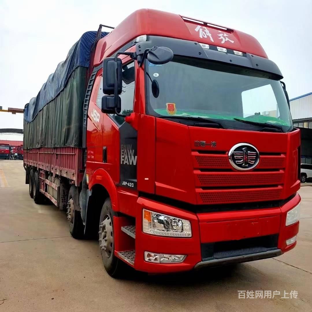 【图】- 一汽解放 解放j6p 高栏/栏板 国5 - 菏泽牡丹货车 - 菏泽百姓