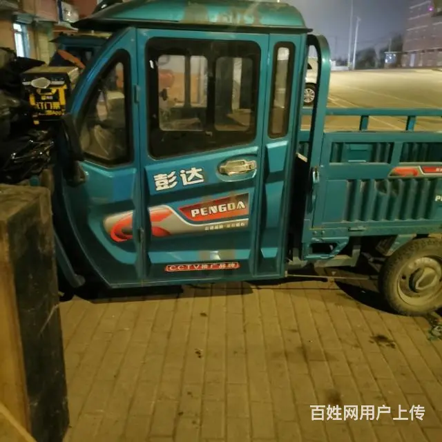 找电动车摩托车修理工 - 图片 4