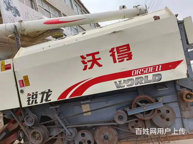 转让精品沃得锐龙收割机 原版车况 - 图片 5