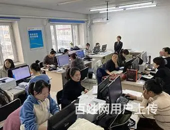 零基础工程造价培训2 - 图片 2