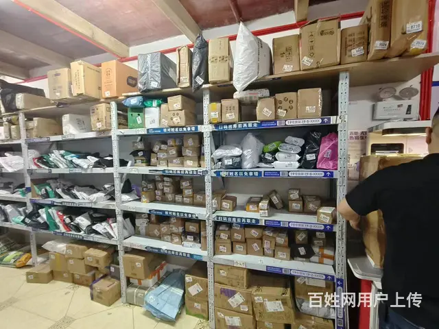 望城区新华联梦想住宅1300+快递+承包区转让 9664 - 图片 8
