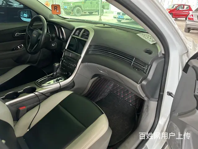 雪佛兰 迈锐宝 2013款 2.0 手自一体 SL 舒适版 - 图片 4