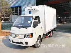 三亚蓝牌冷藏车2.8米3.2米4.2米车到付款全国联保