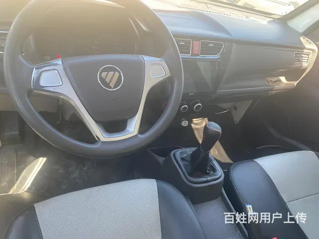祥菱双罐 原装油汽个人一手 - 图片 5