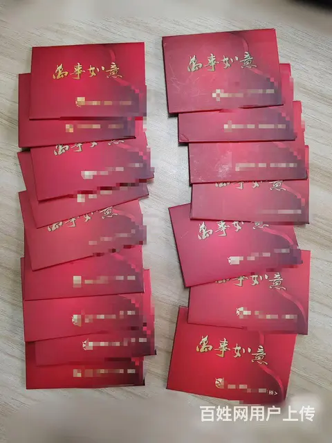 常州哪里回收易买得超市卡？易买得卡爱心商务卡瑞祥卡 - 图片 7