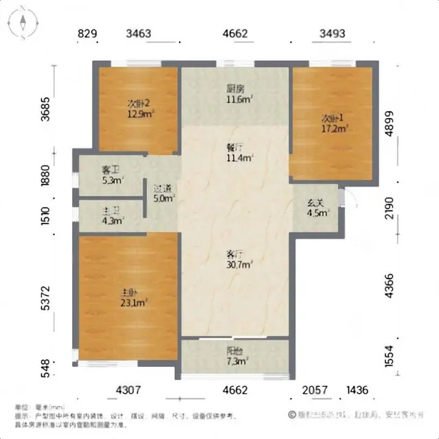 泰和嘉园，电梯新房，双证双气，精装修，带储藏室，拎包入住 - 图片 11