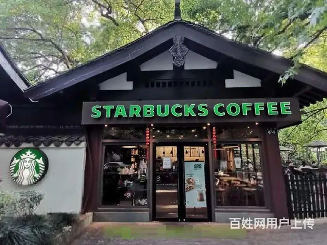 杭州西湖景区浪漫北山街（星巴克，赠送院子）年租，6 - 图片 1