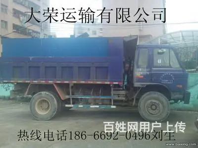 珠海污水处理电话斗门泥浆运输价格高新区泥浆运输车出 - 图片 2