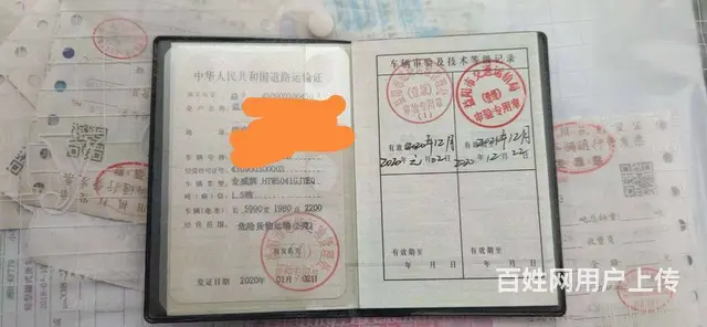 娄底急转二手2吨蓝牌油罐车价格多少钱 - 图片 4
