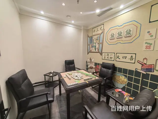 铁西旺地精装510平米大门脸棋牌会所出兑 - 图片 9