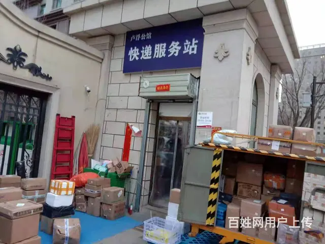7483(七P）个人城西区海湖新区恒昌卢浮公馆西门快递店转让 - 图片 1