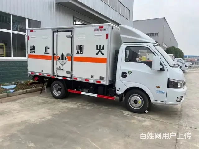 蓝牌东风途逸柴油版杂项危险品厢式运输车夏季大让利 - 图片 3