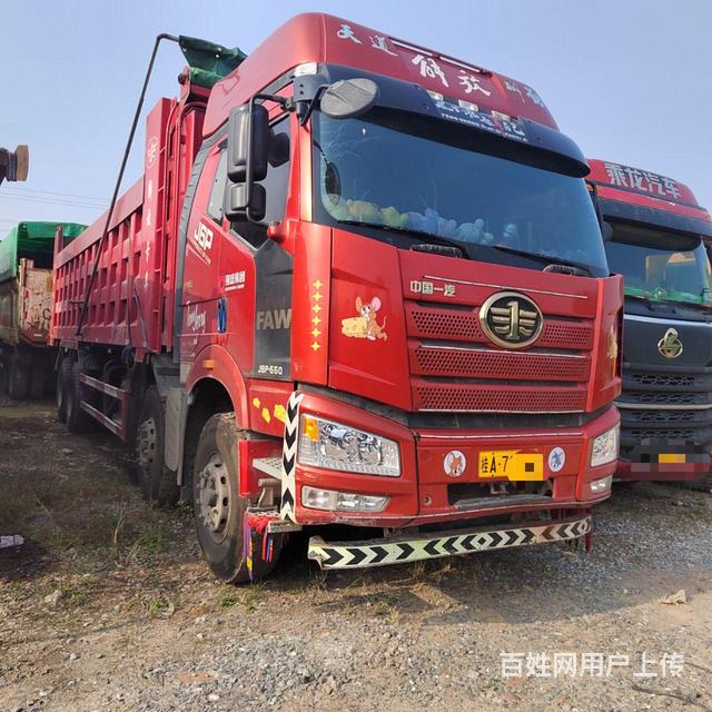 解放 自卸车 国5的图片