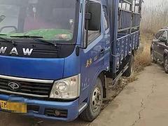 奥驰汽车 4米6  高栏