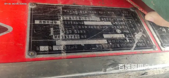 19年中联玉米收割机 - 图片 6