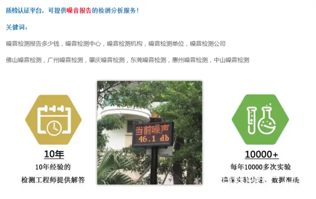 点击打开原图