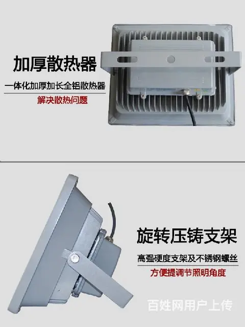 冷库灯和普通灯的区别天津冷库厂家电话郑州家明维修24V照明 - 图片 4