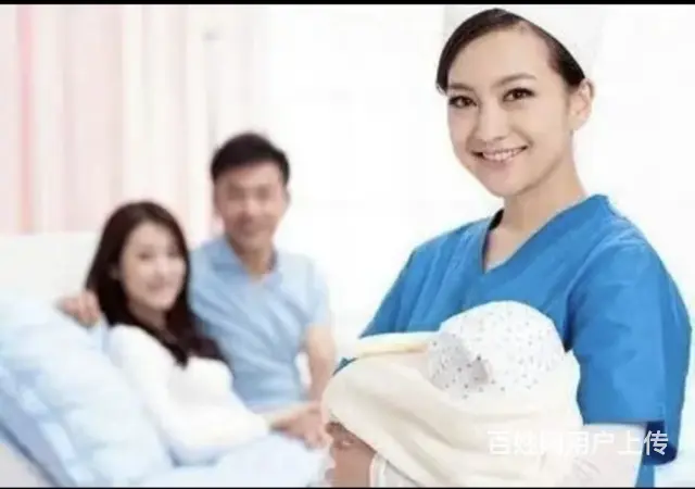 抚顺顺城靠谱的育婴师家政电话 - 图片 2