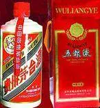 济宁收购茅台酒、兖州、邹城上门回收老酒、名酒、 - 图片 6