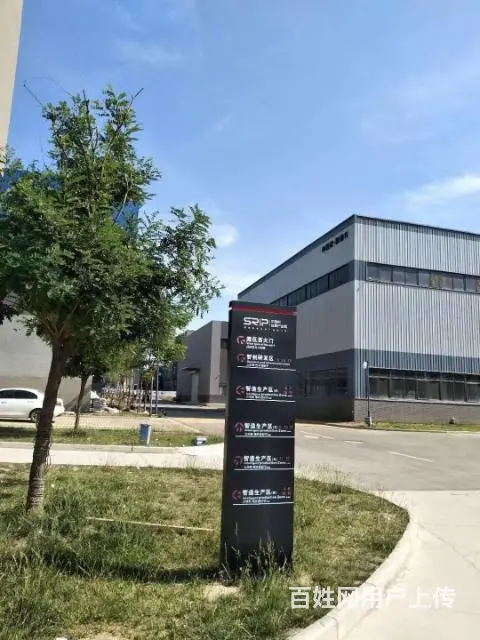 秦都区标准化厂房出售 - 图片 7