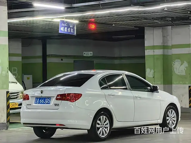 2014年11月上牌自动挡荣威350 - 图片 4