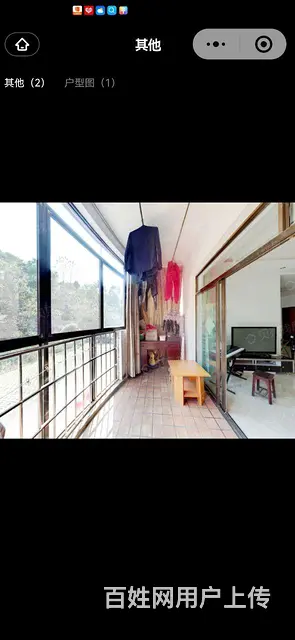 前后花园电梯防空洞豪宅 - 图片 6