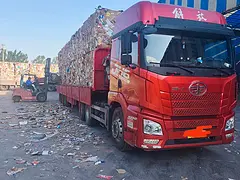 解放 牵引车半挂车一套 国5